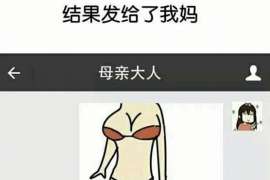 汪清信息咨询